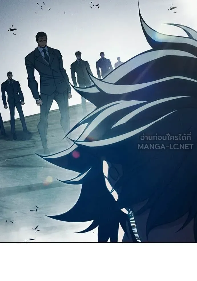 Juvenile Prison ตอนที่ 85 หน้า 206