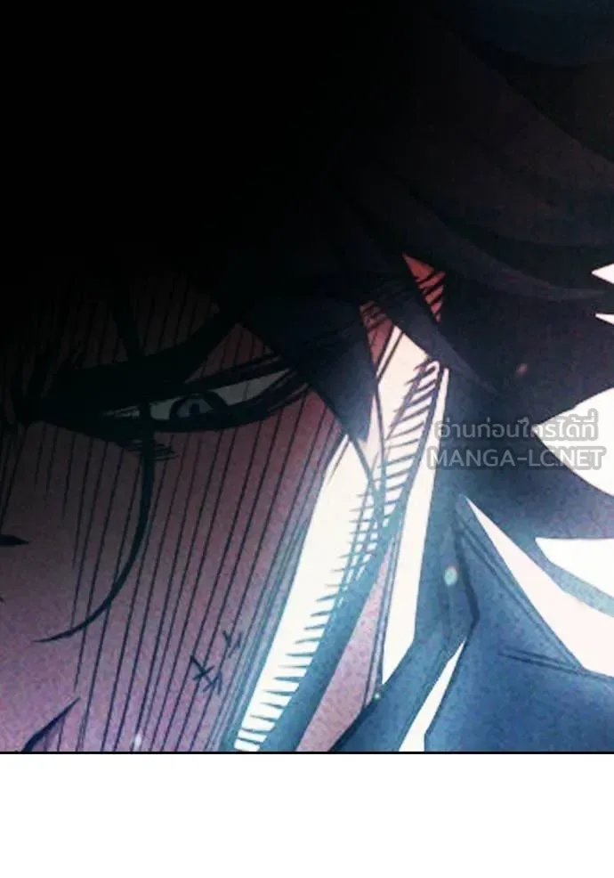 Juvenile Prison ตอนที่ 85 หน้า 209