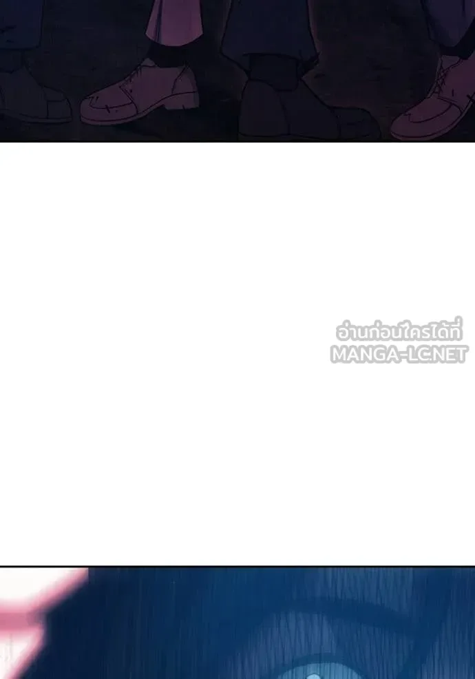 Juvenile Prison ตอนที่ 85 หน้า 216