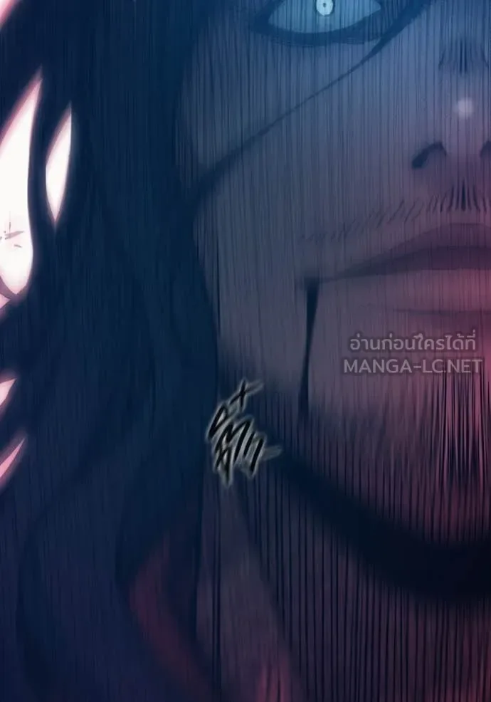 Juvenile Prison ตอนที่ 85 หน้า 217