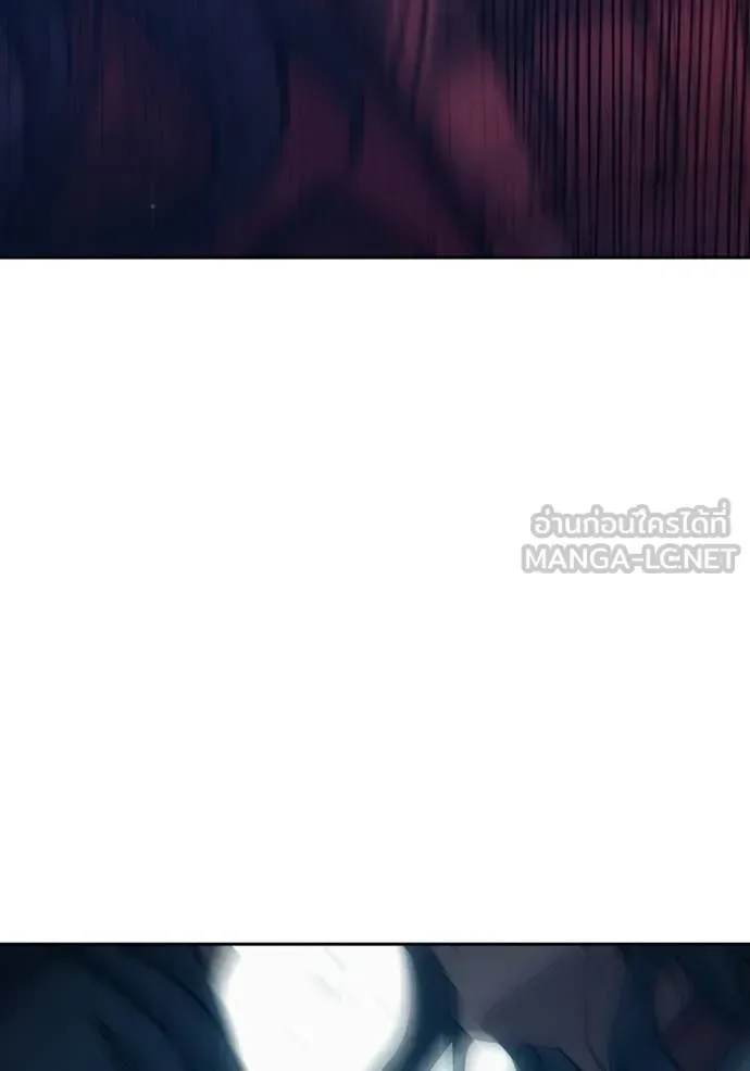 Juvenile Prison ตอนที่ 85 หน้า 218