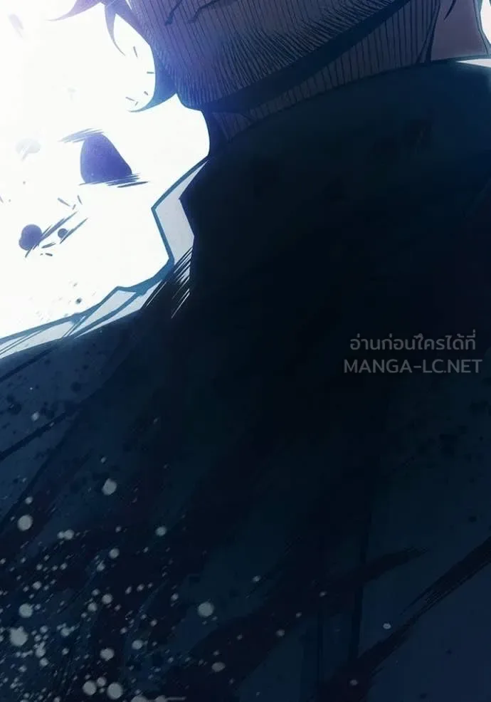 Juvenile Prison ตอนที่ 85 หน้า 224