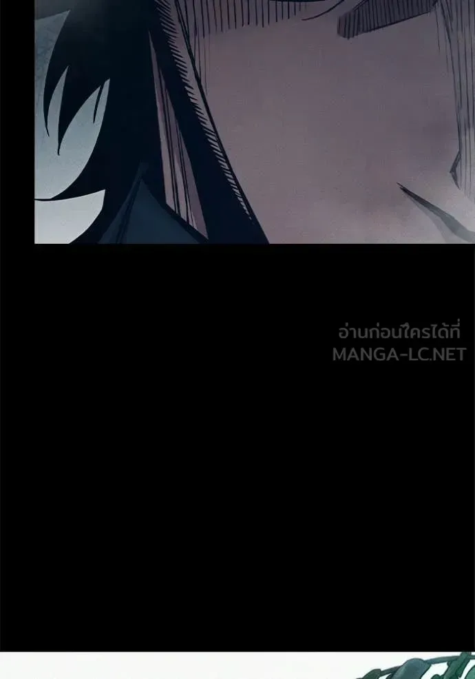 Juvenile Prison ตอนที่ 85 หน้า 37