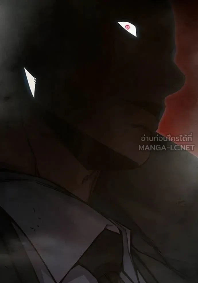 Juvenile Prison ตอนที่ 85 หน้า 45