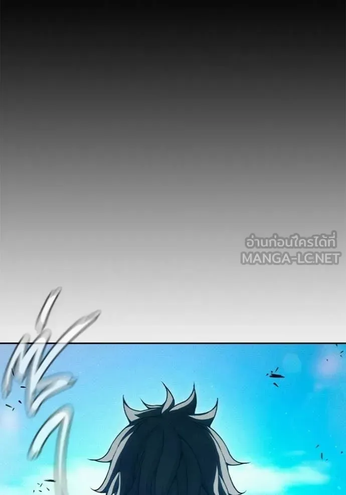 Juvenile Prison ตอนที่ 85 หน้า 48