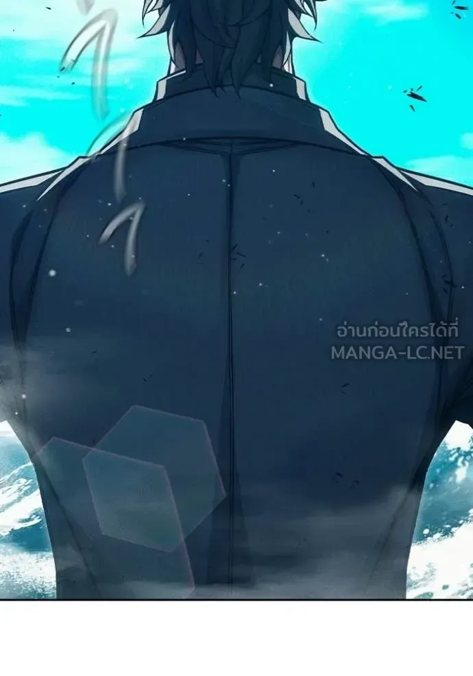 Juvenile Prison ตอนที่ 85 หน้า 49