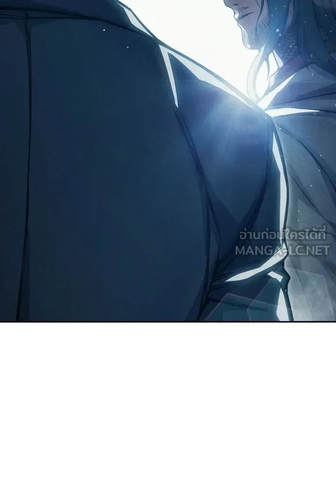 Juvenile Prison ตอนที่ 85 หน้า 69