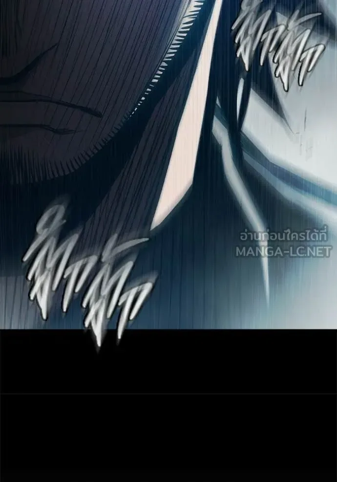Juvenile Prison ตอนที่ 86 หน้า 103