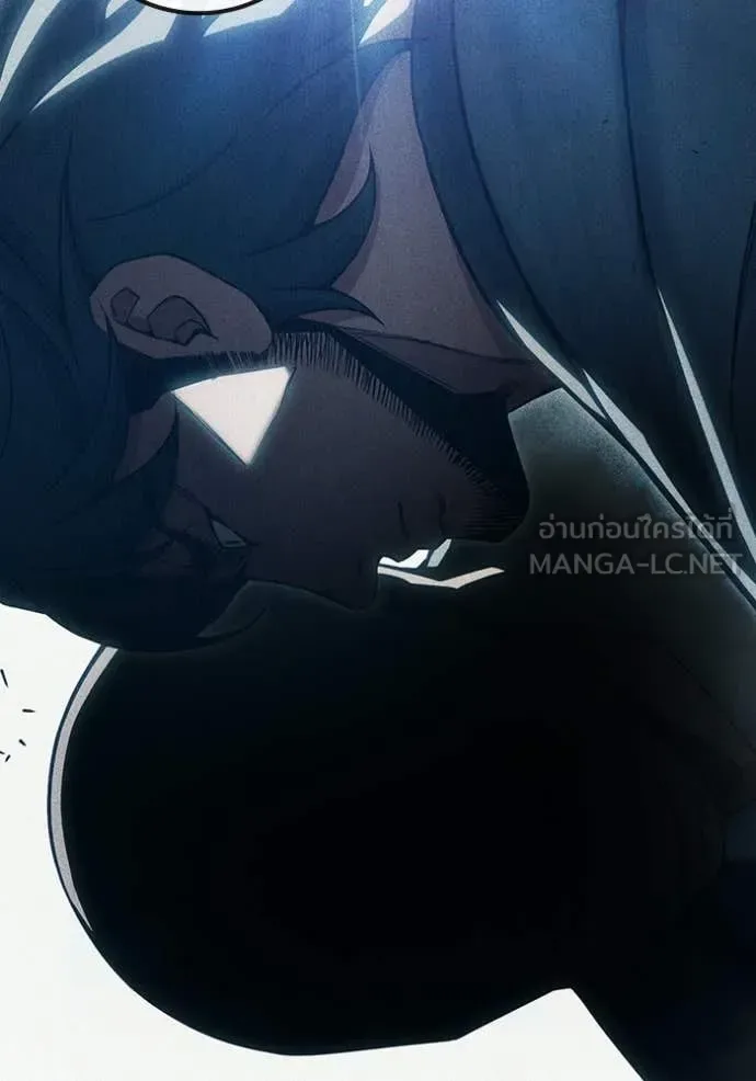Juvenile Prison ตอนที่ 86 หน้า 11