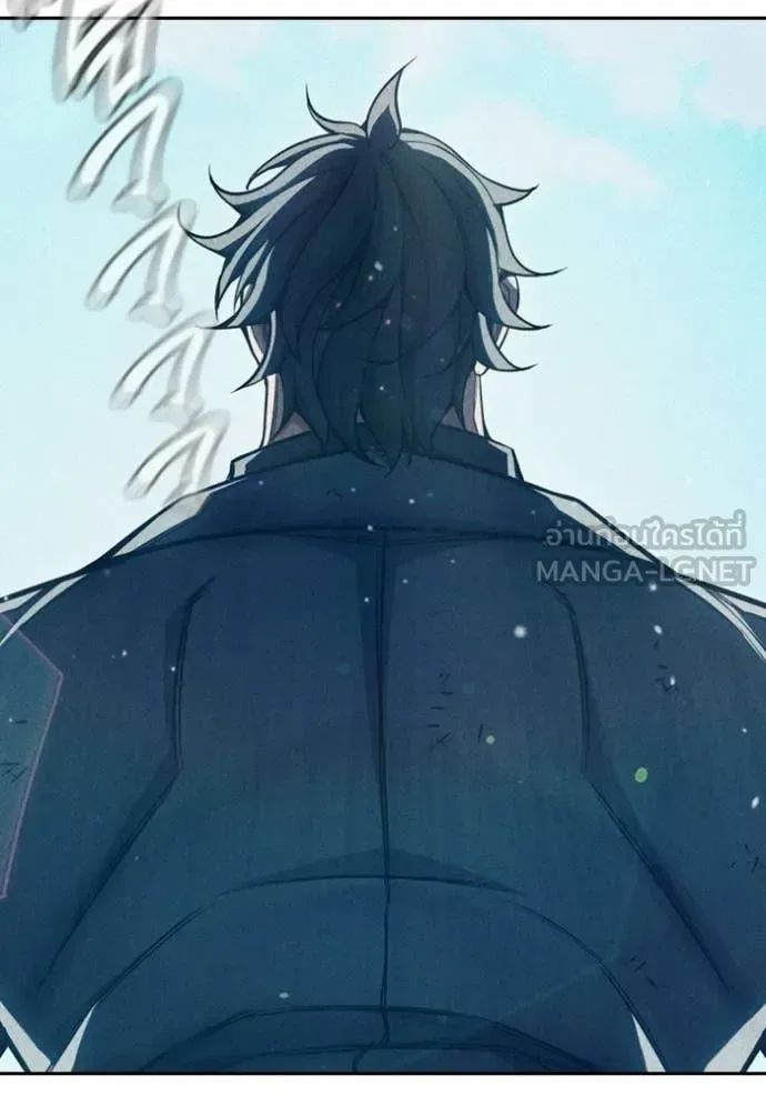 Juvenile Prison ตอนที่ 86 หน้า 130