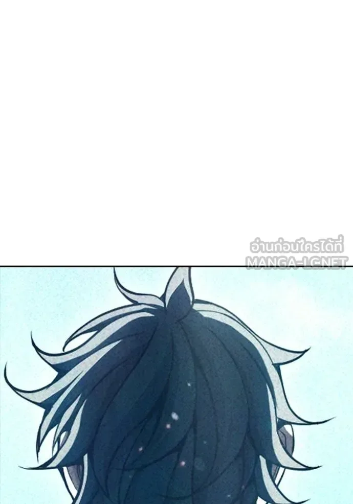 Juvenile Prison ตอนที่ 86 หน้า 131