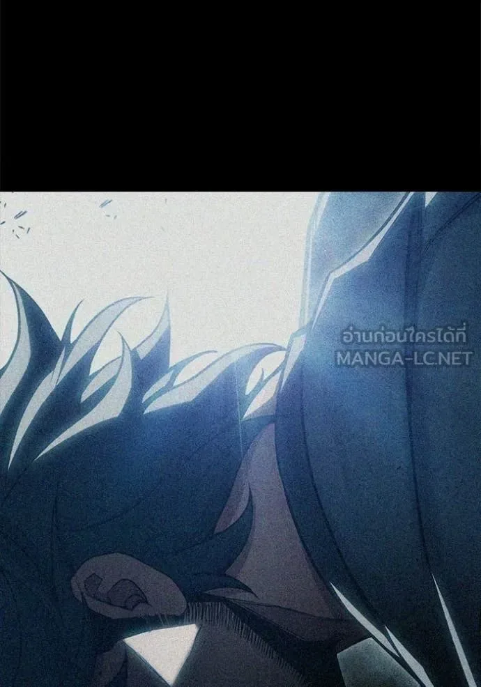 Juvenile Prison ตอนที่ 86 หน้า 142