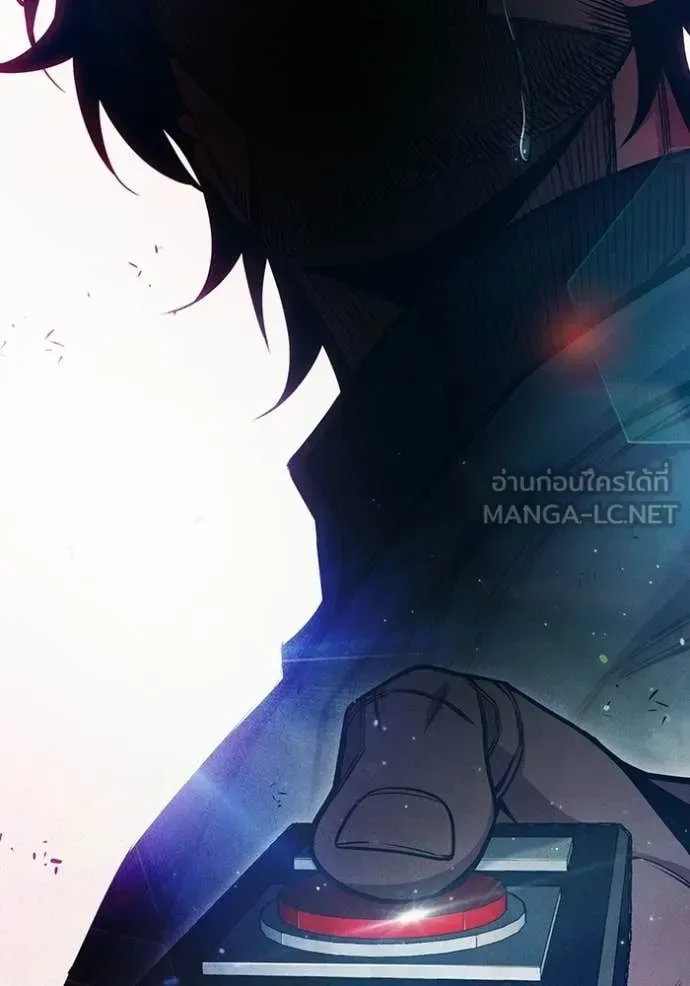 Juvenile Prison ตอนที่ 86 หน้า 169