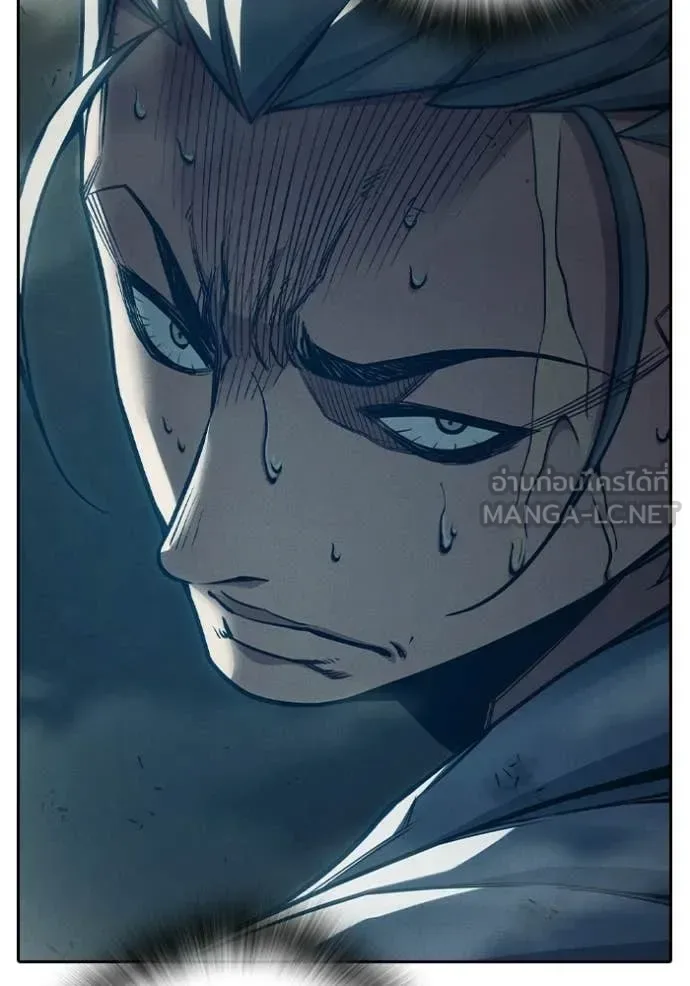 Juvenile Prison ตอนที่ 86 หน้า 178