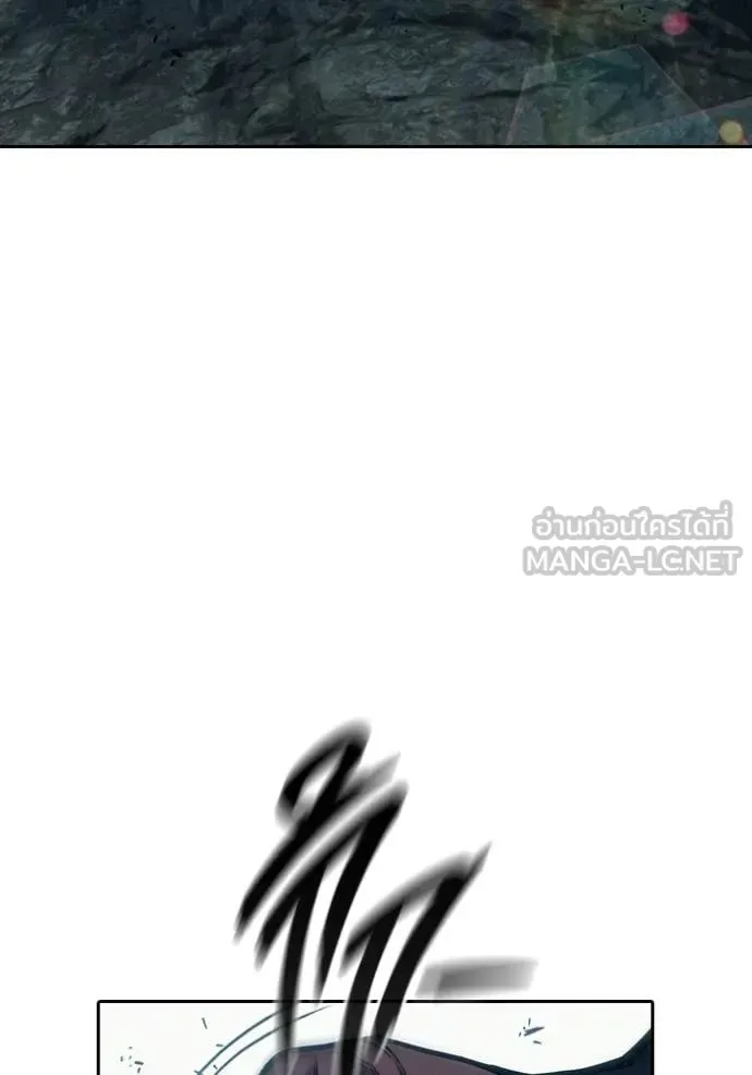 Juvenile Prison ตอนที่ 86 หน้า 181