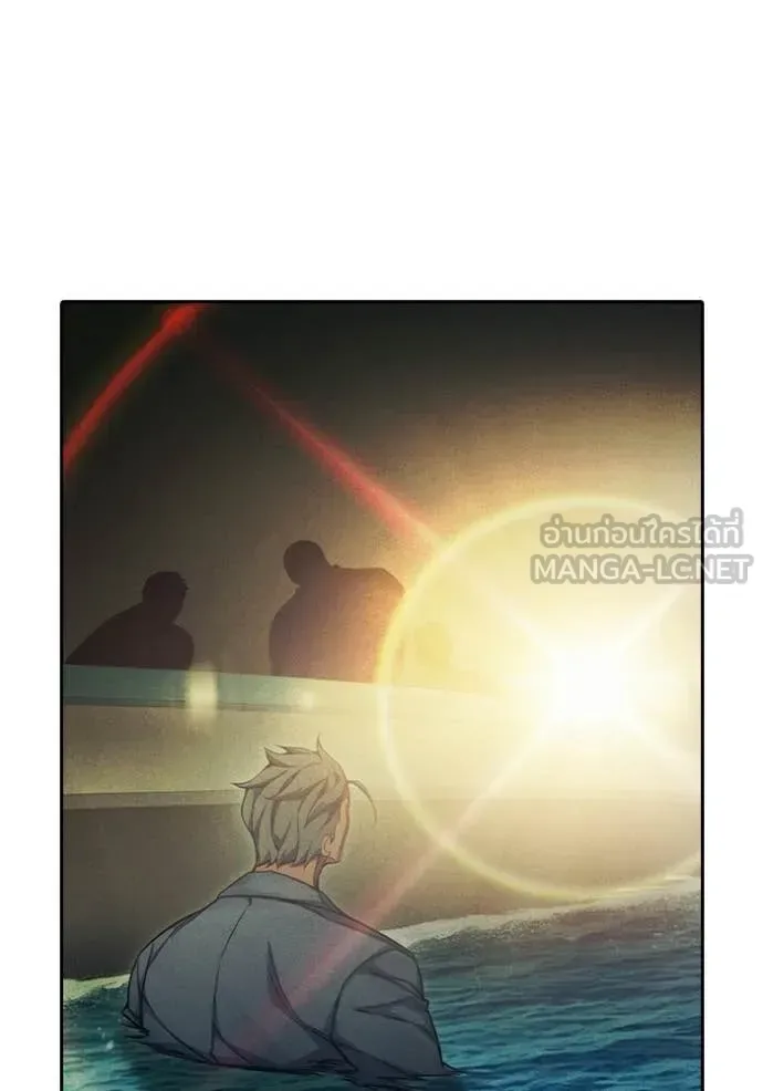 Juvenile Prison ตอนที่ 86 หน้า 184