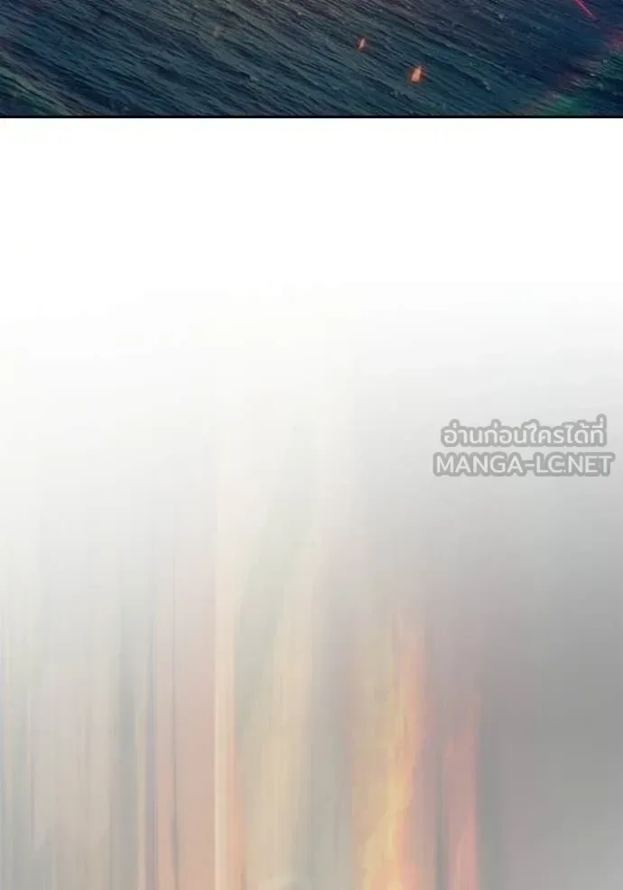 Juvenile Prison ตอนที่ 86 หน้า 213