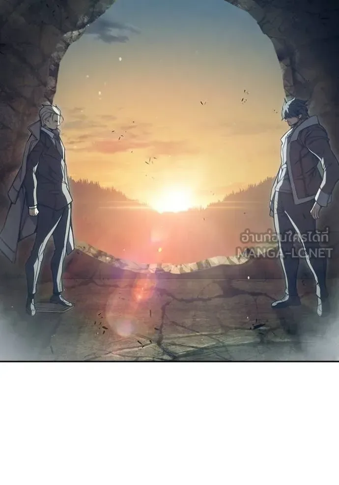 Juvenile Prison ตอนที่ 86 หน้า 246