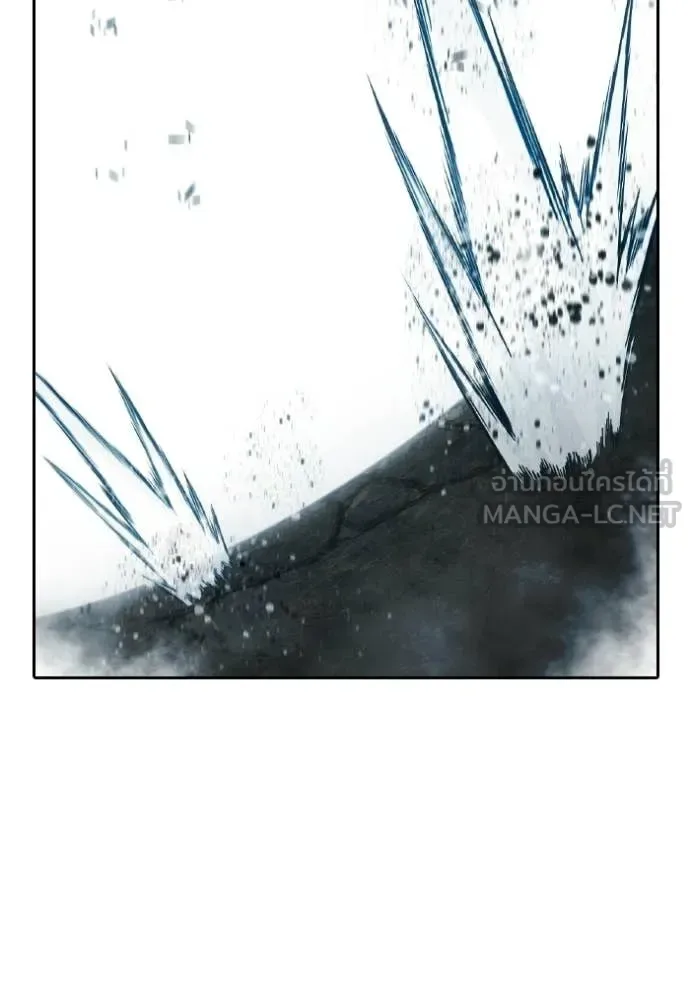 Juvenile Prison ตอนที่ 86 หน้า 255