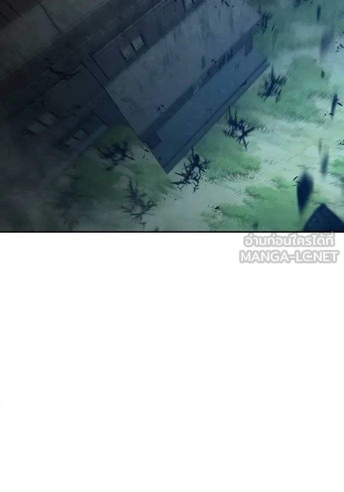 Juvenile Prison ตอนที่ 86 หน้า 259