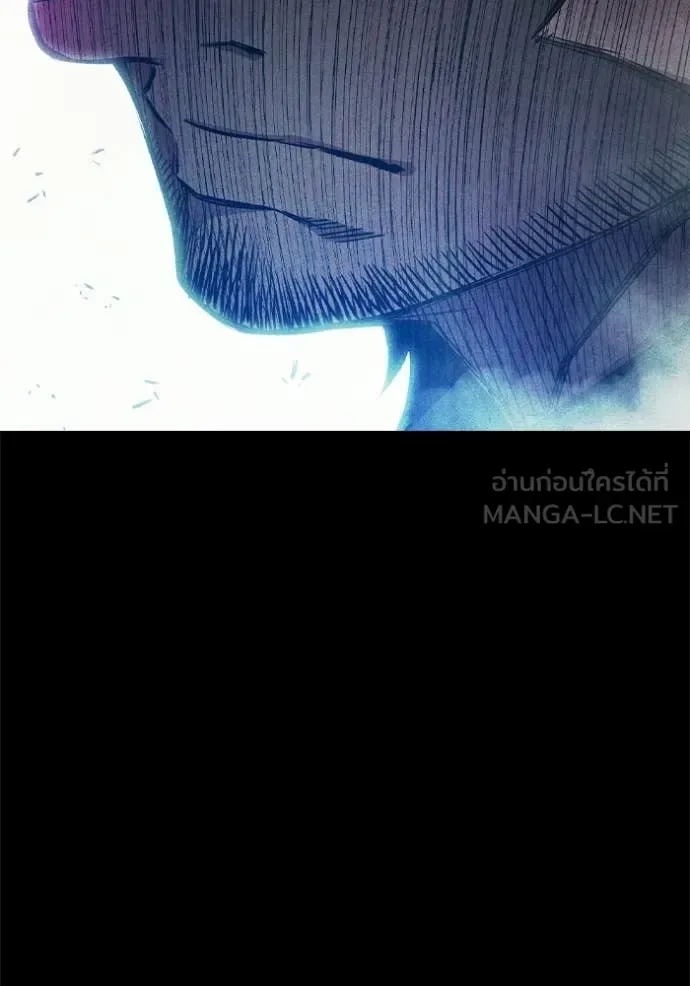 Juvenile Prison ตอนที่ 86 หน้า 27