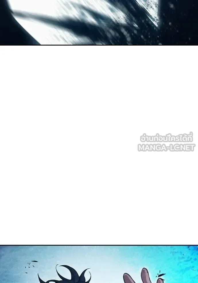 Juvenile Prison ตอนที่ 86 หน้า 34