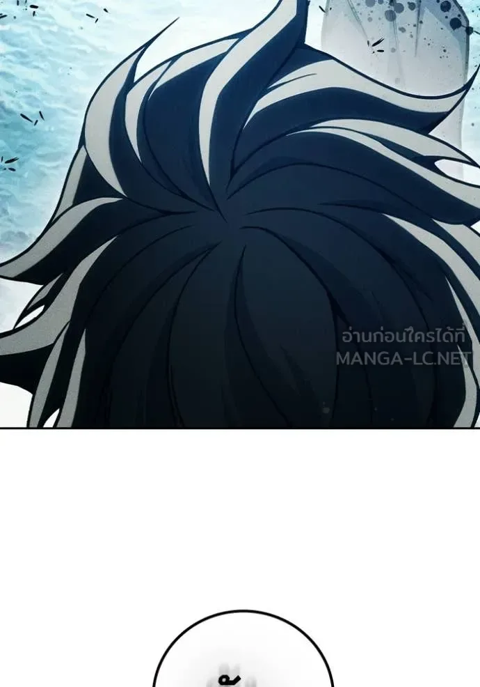 Juvenile Prison ตอนที่ 86 หน้า 36