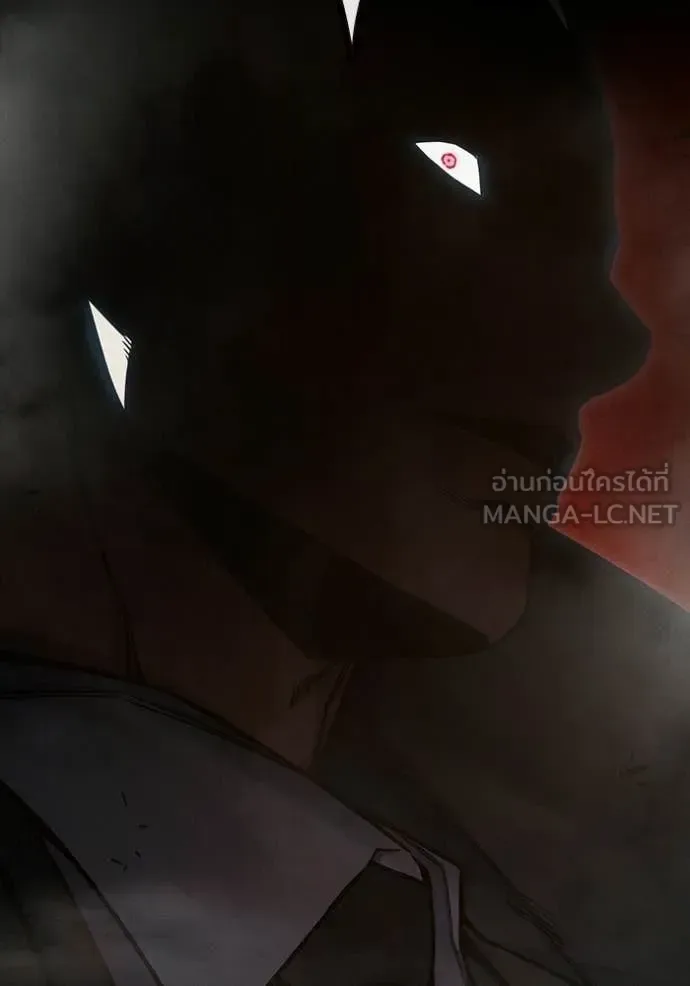 Juvenile Prison ตอนที่ 86 หน้า 5