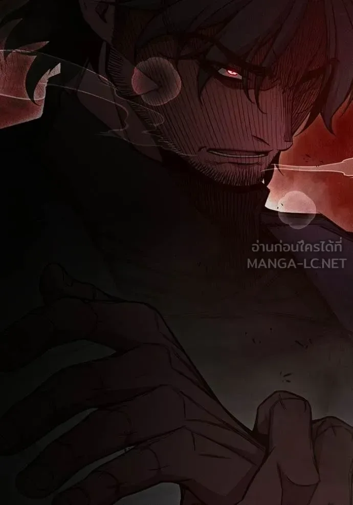 Juvenile Prison ตอนที่ 86 หน้า 78