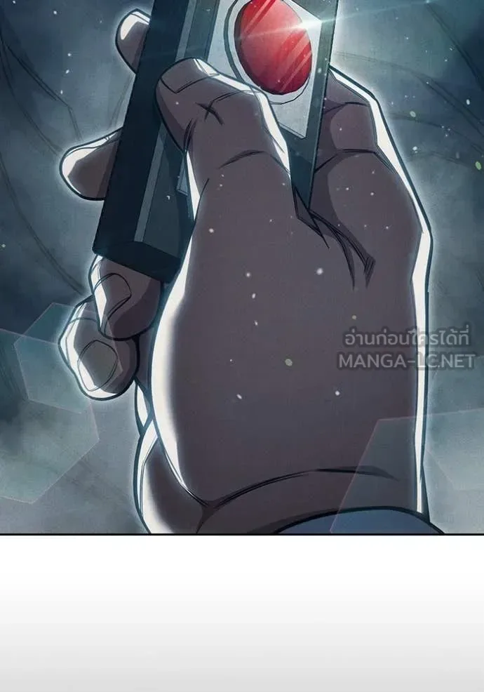 Juvenile Prison ตอนที่ 86 หน้า 86