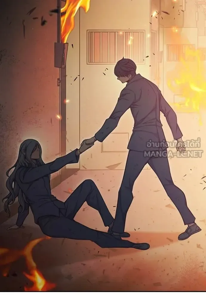 Juvenile Prison ตอนที่ 87 หน้า 106