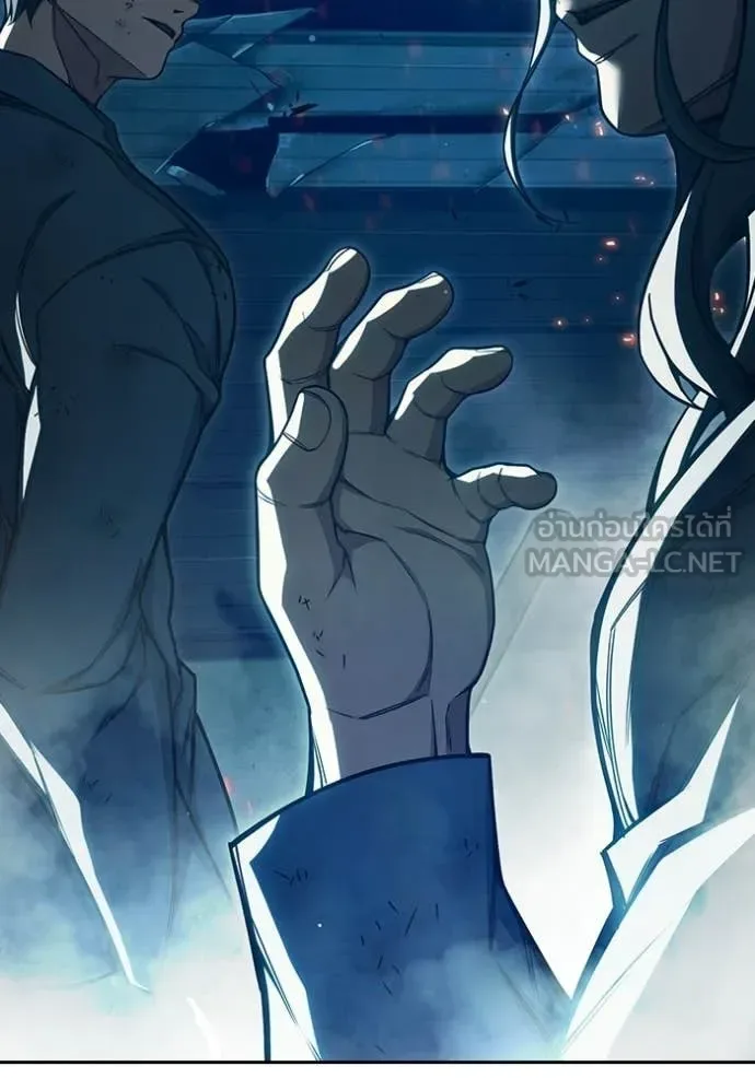 Juvenile Prison ตอนที่ 87 หน้า 142