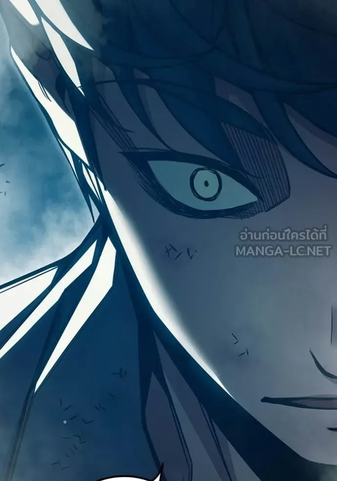 Juvenile Prison ตอนที่ 87 หน้า 145
