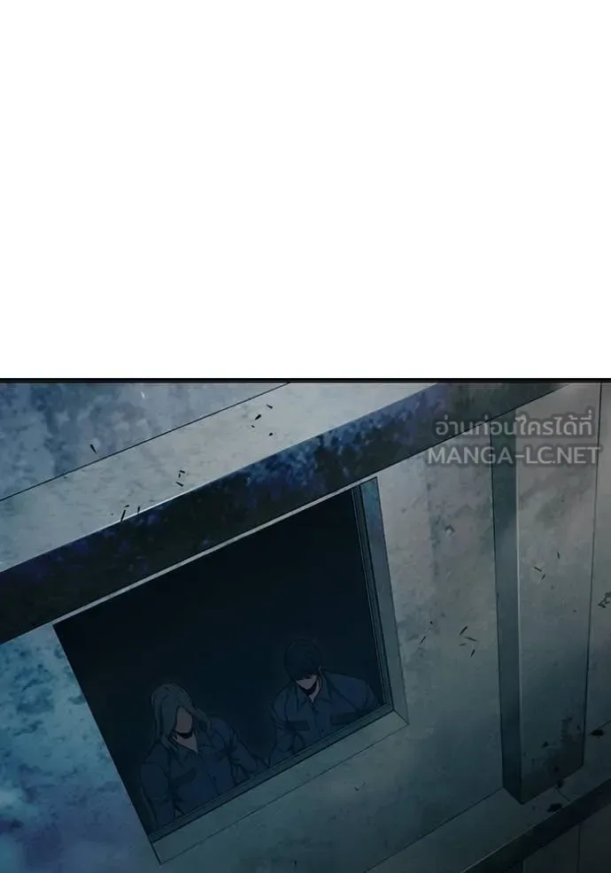 Juvenile Prison ตอนที่ 87 หน้า 152