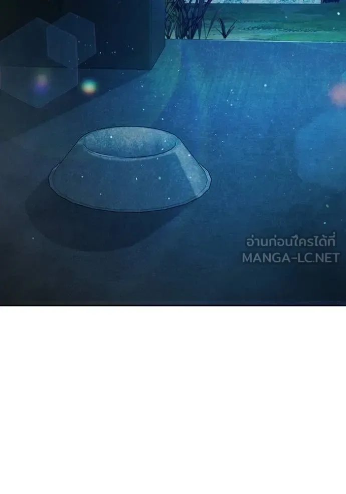 Juvenile Prison ตอนที่ 87 หน้า 178