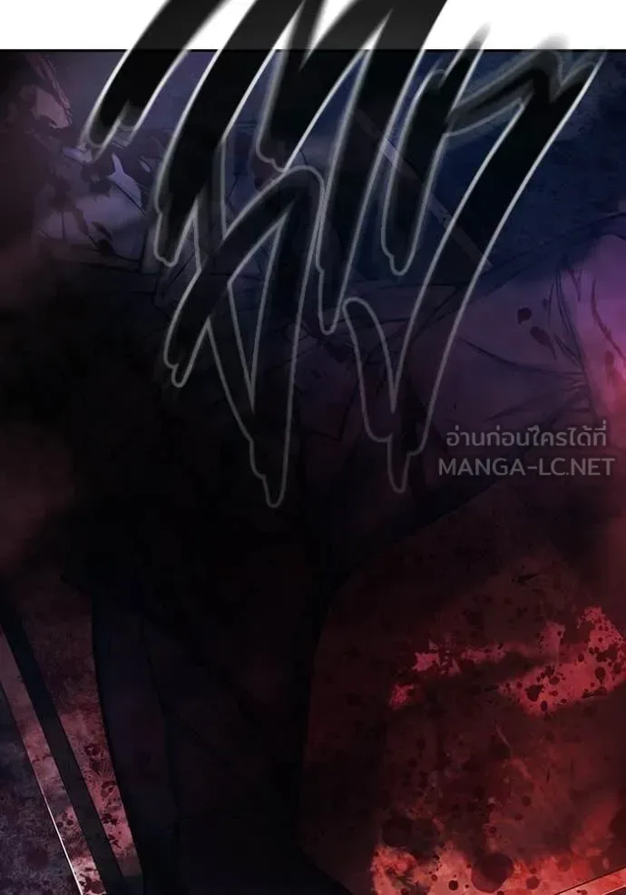 Juvenile Prison ตอนที่ 87 หน้า 190