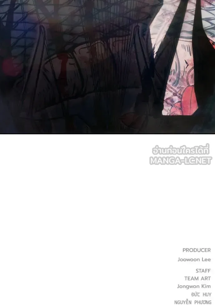 Juvenile Prison ตอนที่ 87 หน้า 194