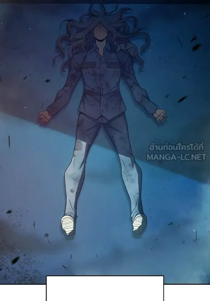 Juvenile Prison ตอนที่ 87 หน้า 41