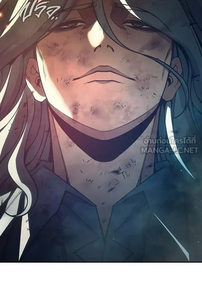 Juvenile Prison ตอนที่ 87 หน้า 43