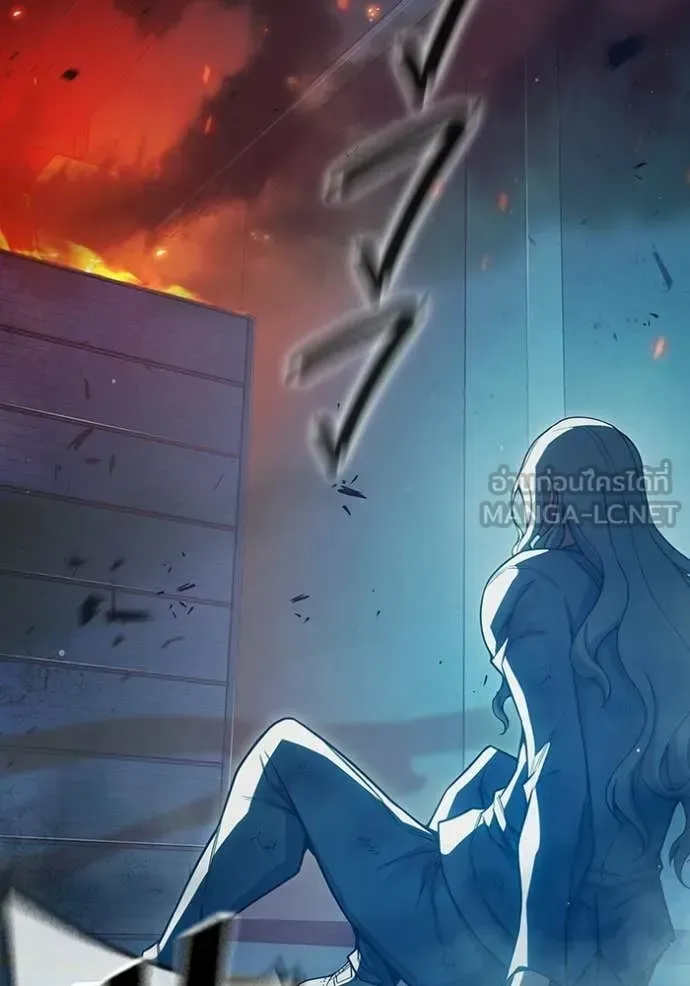 Juvenile Prison ตอนที่ 87 หน้า 45