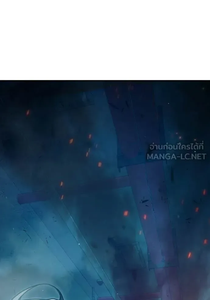 Juvenile Prison ตอนที่ 87 หน้า 48