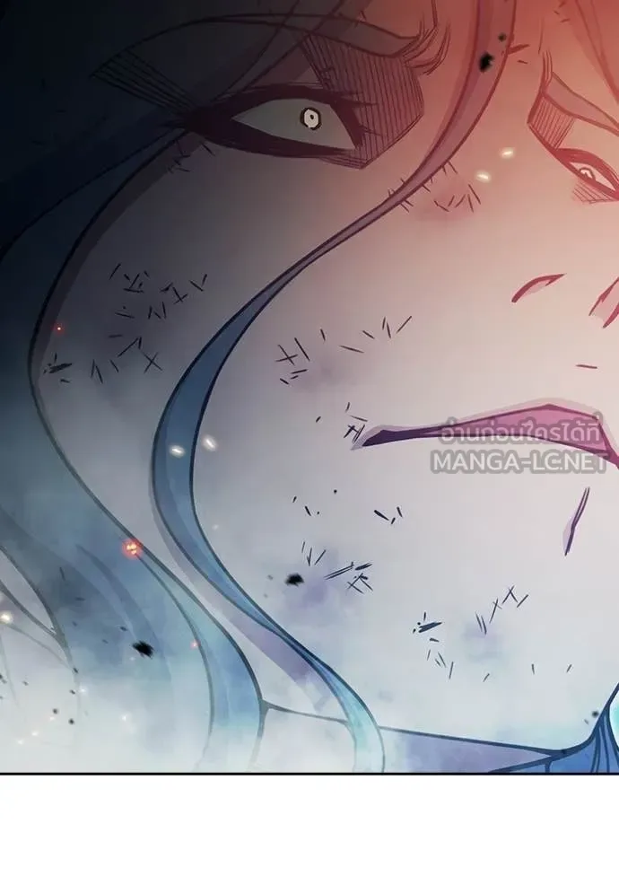 Juvenile Prison ตอนที่ 87 หน้า 81