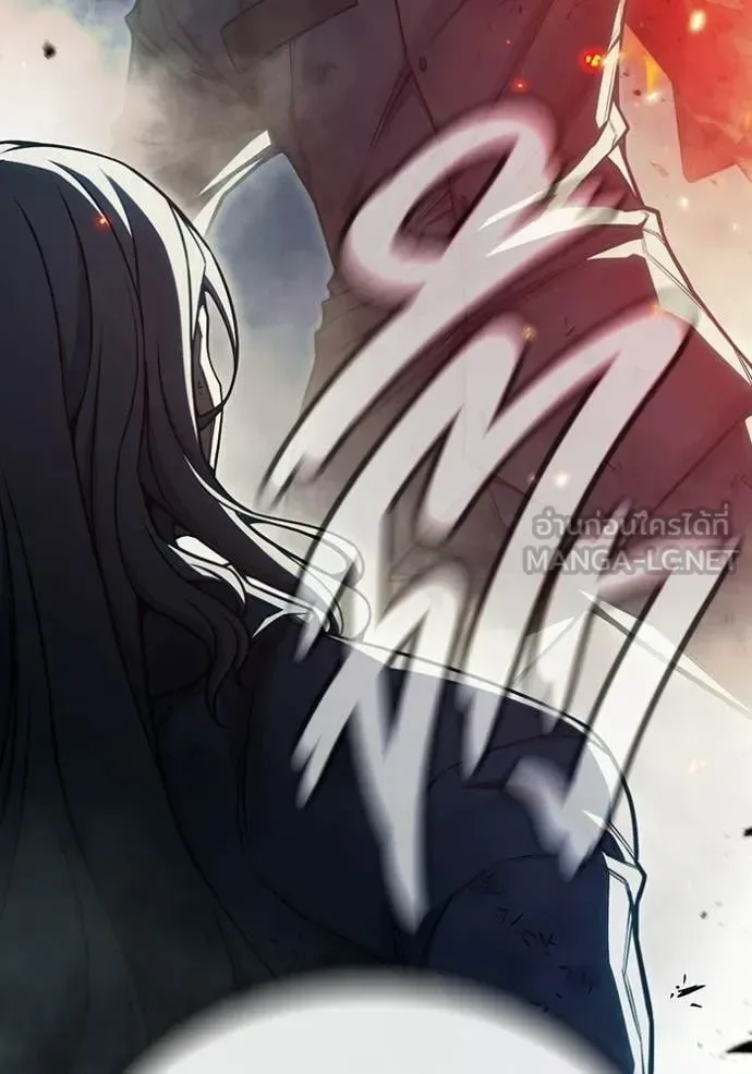 Juvenile Prison ตอนที่ 87 หน้า 83