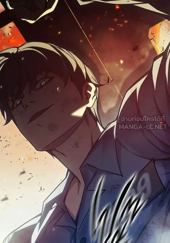 Juvenile Prison ตอนที่ 87 หน้า 90