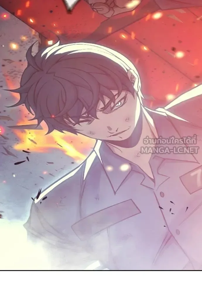 Juvenile Prison ตอนที่ 87 หน้า 98