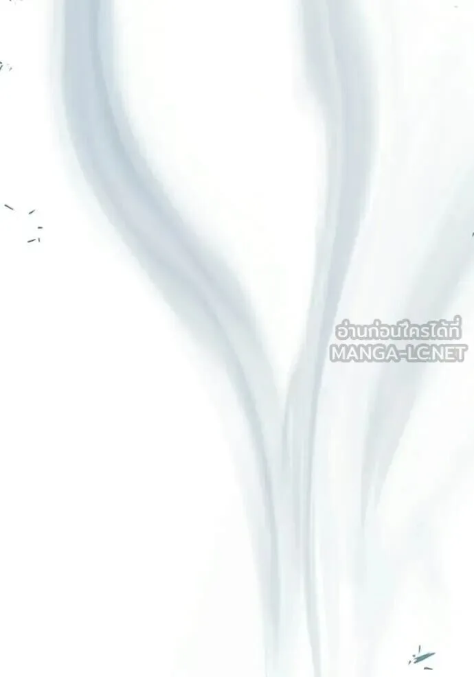 Juvenile Prison ตอนที่ 88 หน้า 111