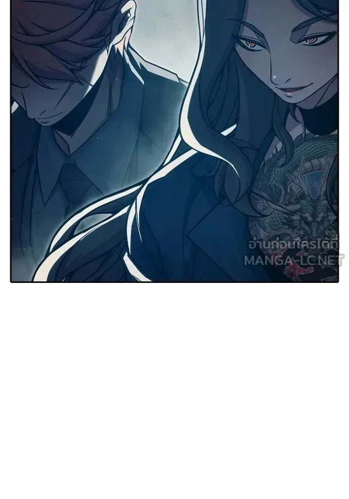 Juvenile Prison ตอนที่ 88 หน้า 138