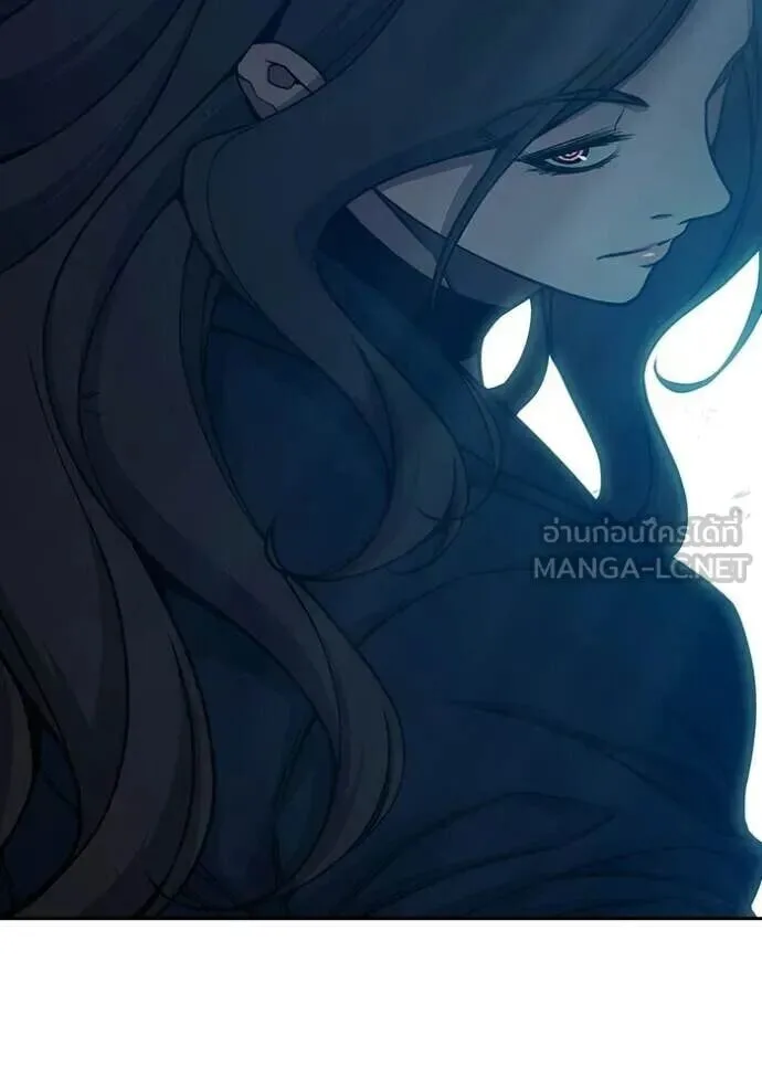 Juvenile Prison ตอนที่ 88 หน้า 149