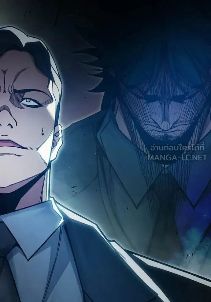 Juvenile Prison ตอนที่ 88 หน้า 154