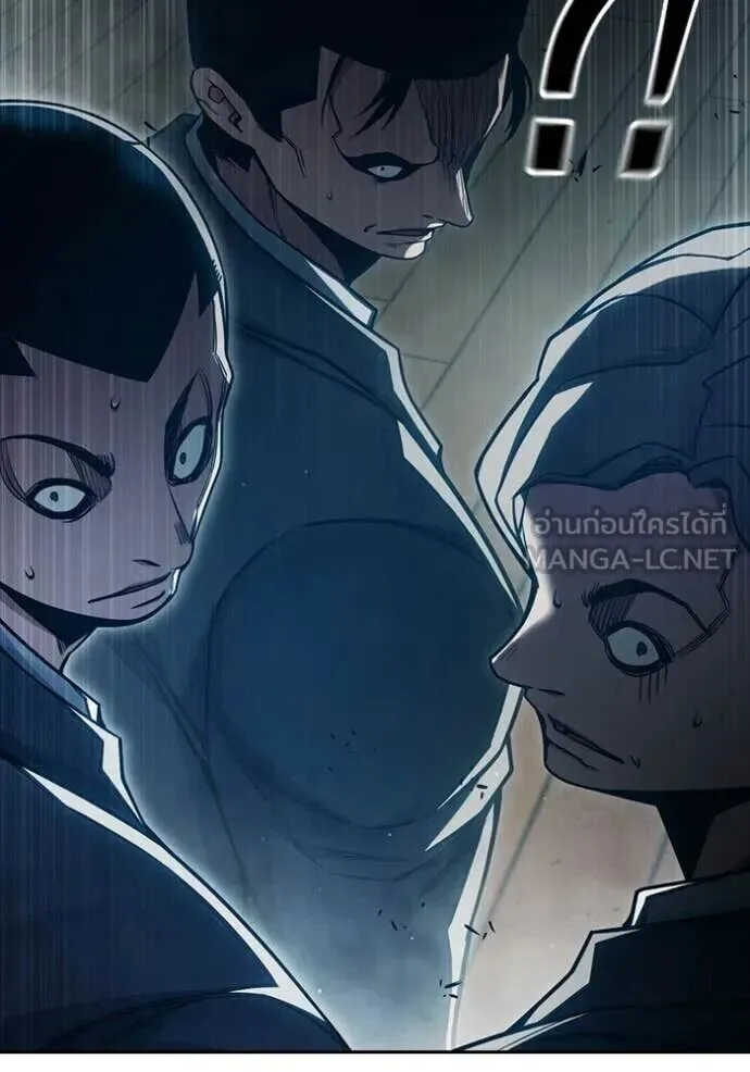 Juvenile Prison ตอนที่ 88 หน้า 156